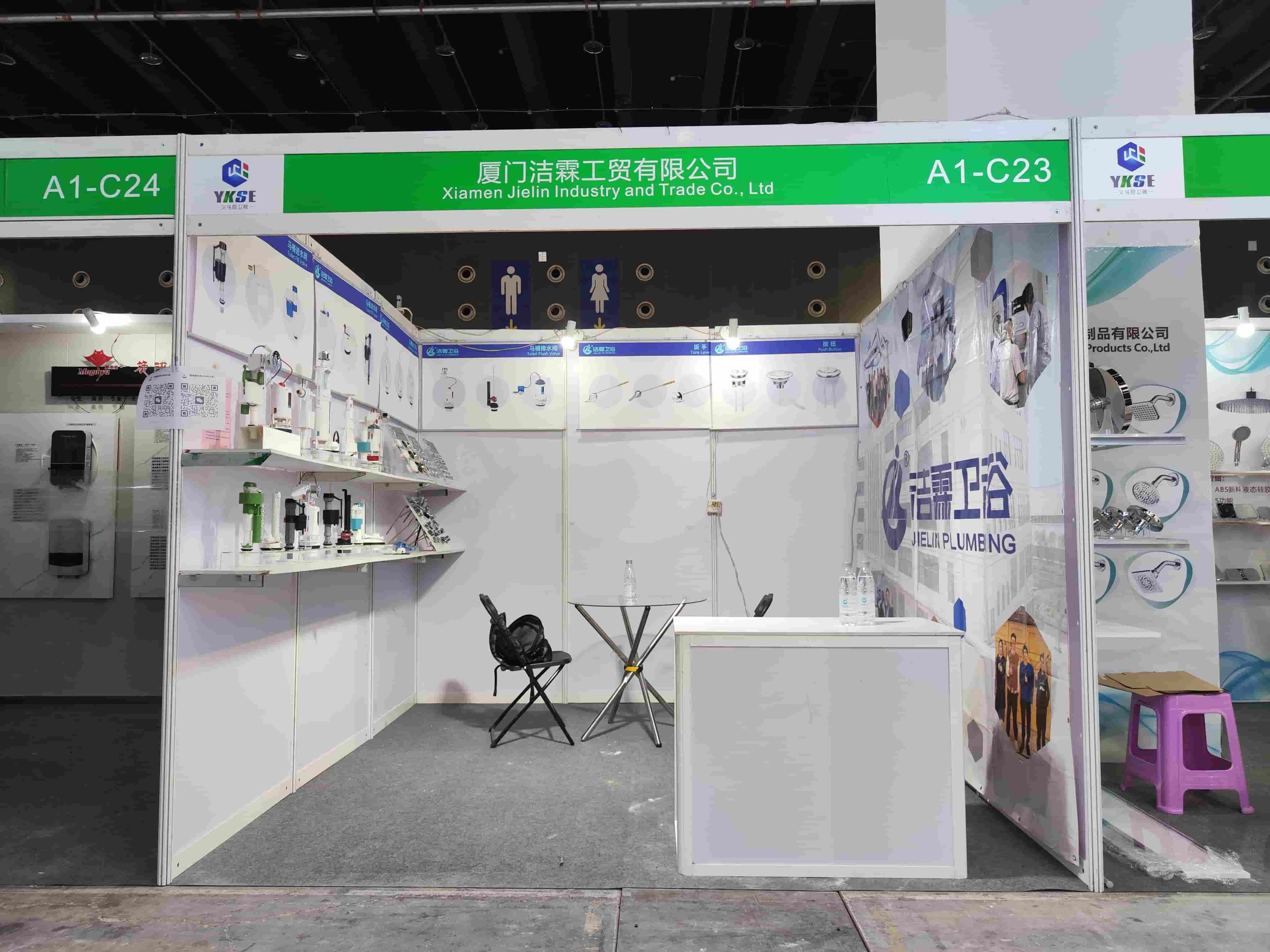2025 Yiwu Kitchen & Sanitary Ware Equipment Expo